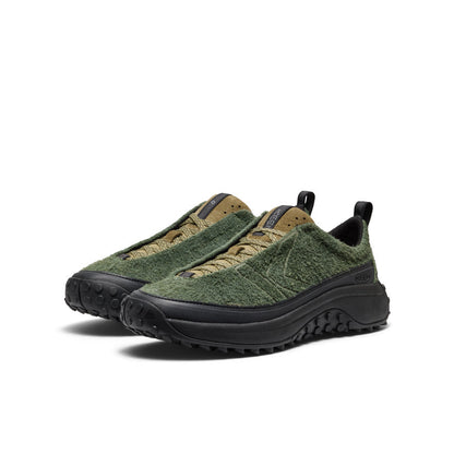 Keen Near Me | Men's KS Mino Sneaker Bronze Green/Martini Olive