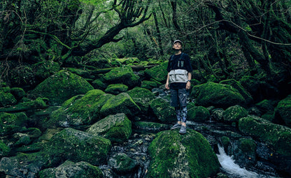 Keen Popular style | Men's UNEEK Sneaker x ELNEST Yakushima Forestra Camo