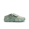 Iceberg Green